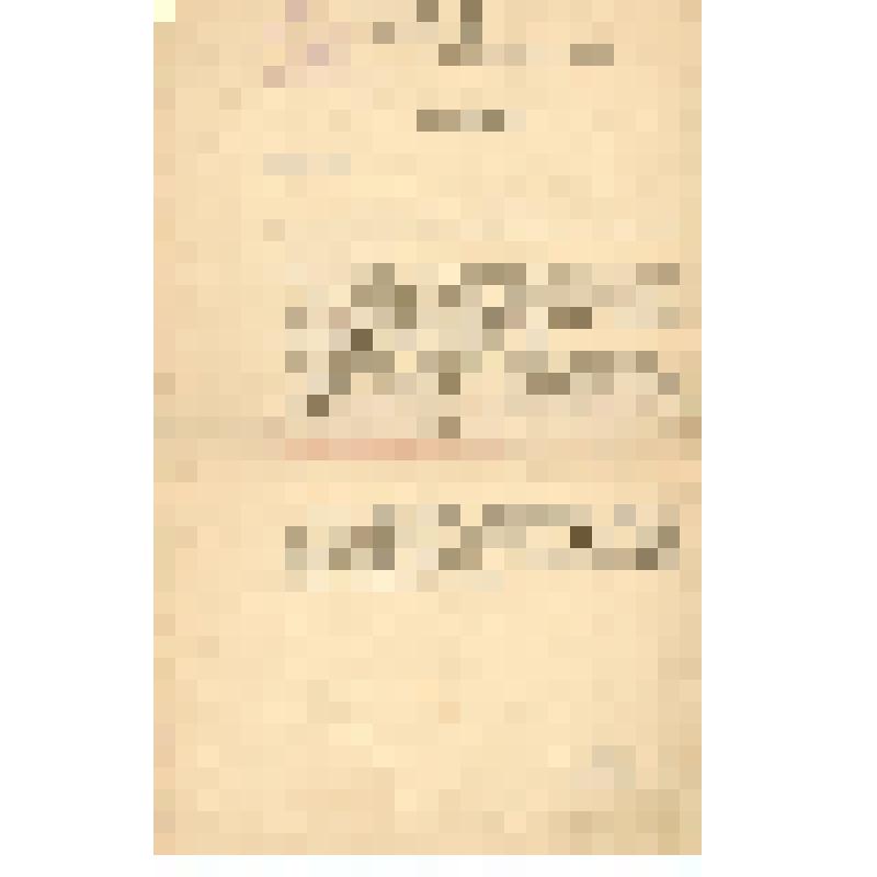 Распоряжение Ростовского - на - Дону градоначальника Зворыкина И.Н.  об открытии класса рисования и лепки, учрежденного А.С. Чиненовым