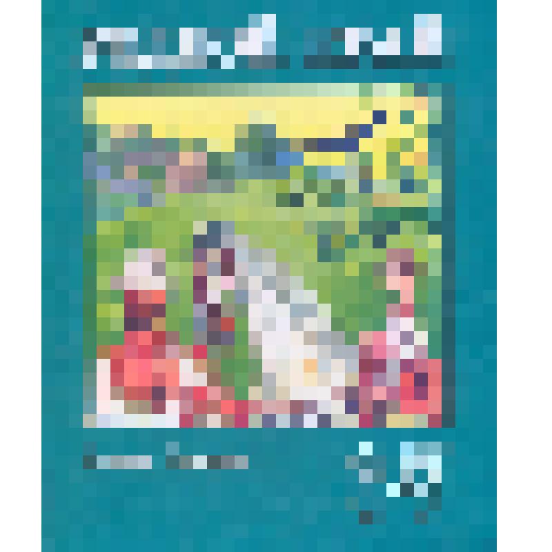 Книга "Родной край 6-7"