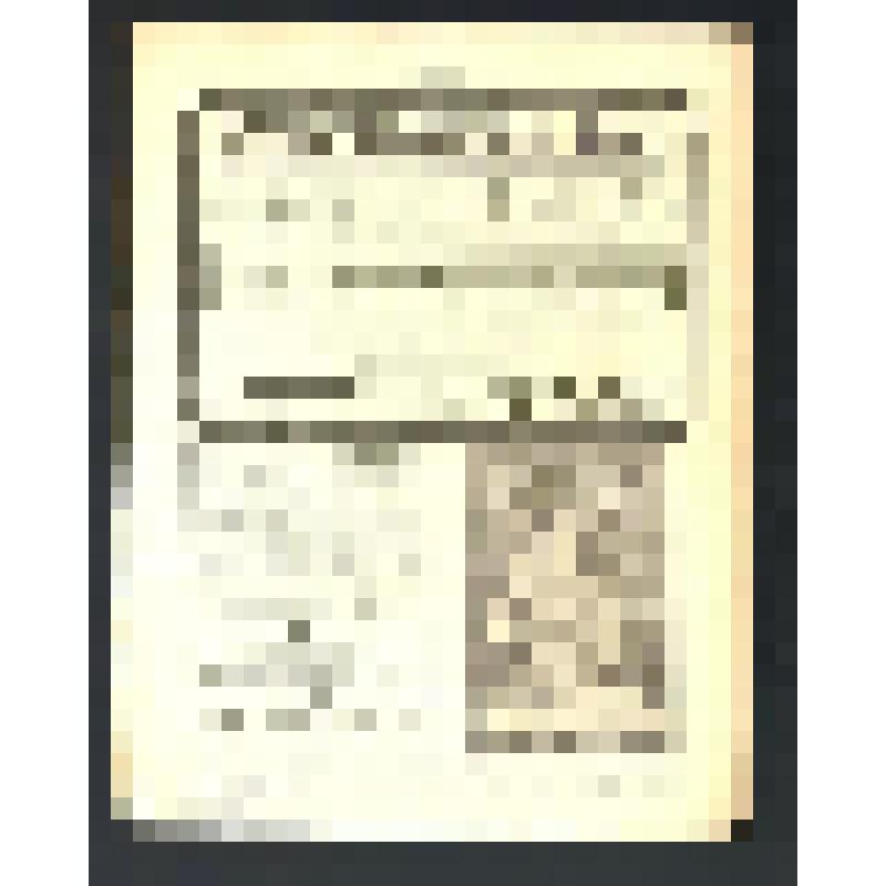 Журнал. Progress [Text] : publiched monthly. № 78 (October, 1910). - Melburne, 1910 ([Melbourne] : [Print. & publiched by Fraser & Jenkinson]). - 8 p. Без обложки
