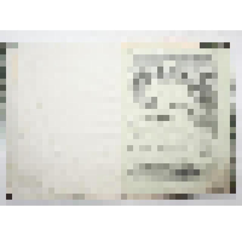 Книга. О повреждении хлебов гессенскою мухою и пильщиком и меры истребления этих насекомых. Типография П.В. Васильева