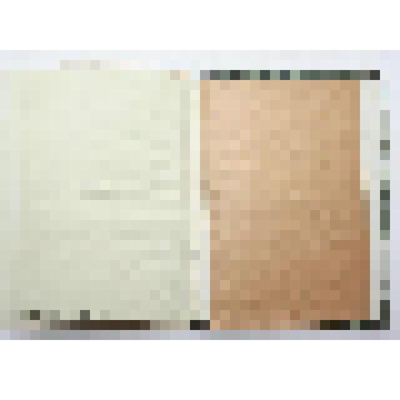 Книга. О повреждении хлебов гессенскою мухою и пильщиком и меры истребления этих насекомых. Типография П.В. Васильева