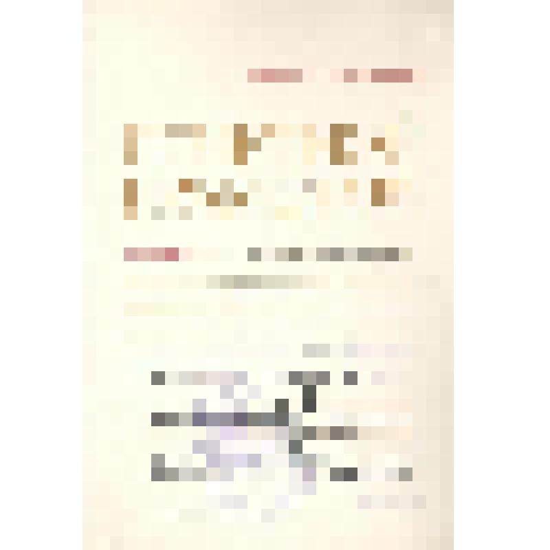 Почётная грамота совхоза "Оленекский" Семенову Михаилу Николаевичу за долголетнюю безупречную работу в ветеринарной службе и за высокие показатели в социалистическом соревновании среди зооветеринарных специалистов совхоза "Оленекский" в юбилейном 1982 год