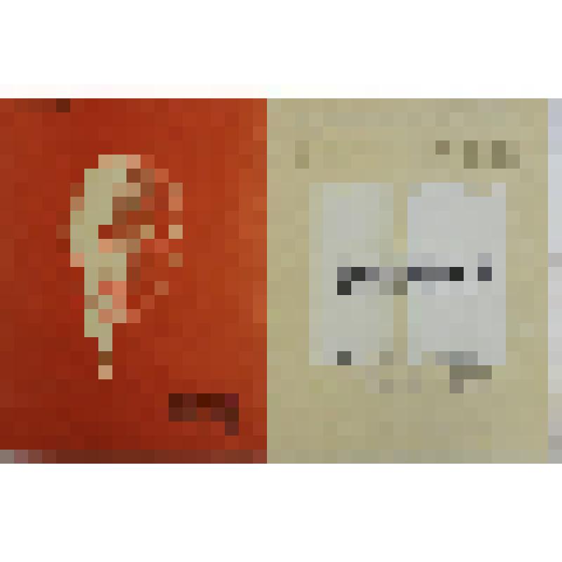 Грамота почетная