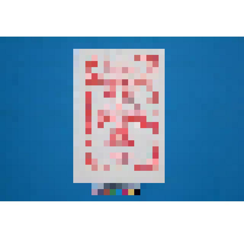 Книга. Легенда. "Веселый Амос"