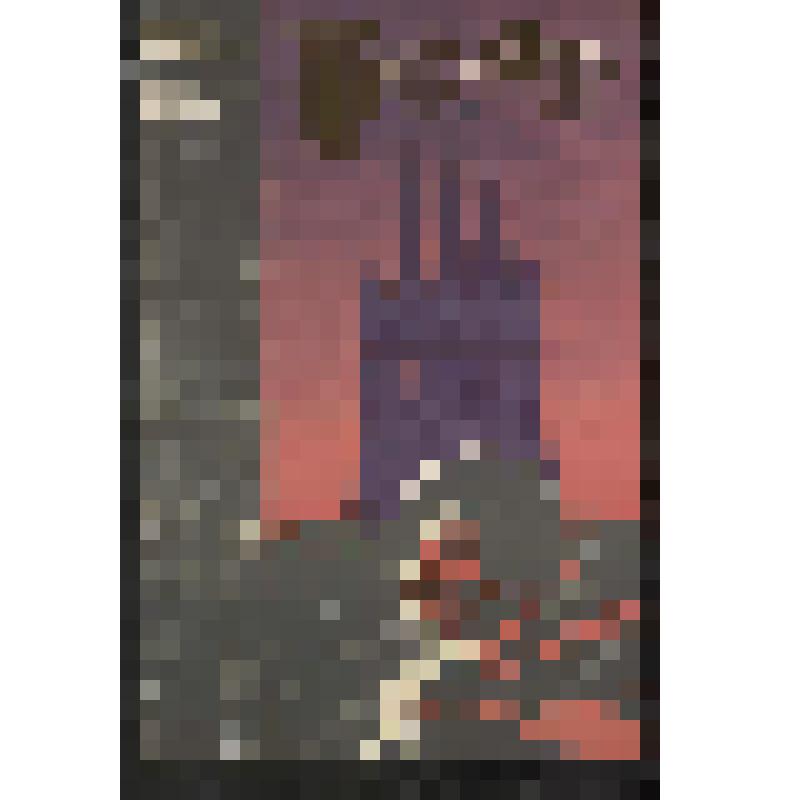 Афиша художественная. "Трубадур". Казань, Татарский государственный театр оперы и балета имени Мусы Джалиля