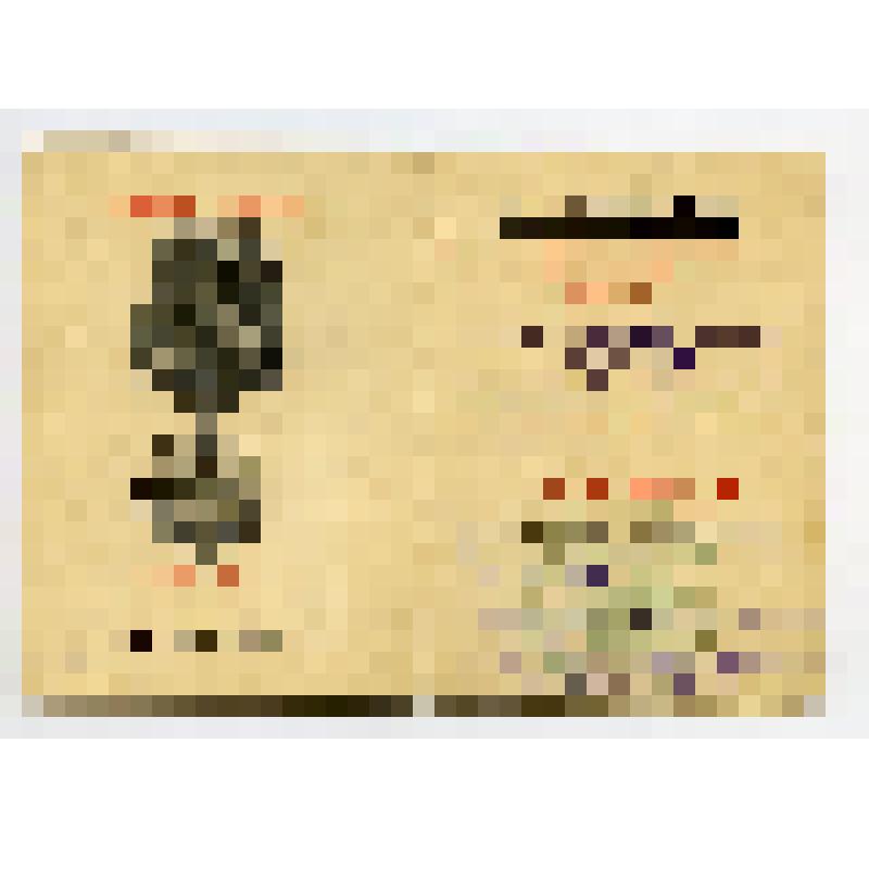 Удостоверение Б № 205960 к медали "За взятие Берлина" Деньгина Николая Ивановича