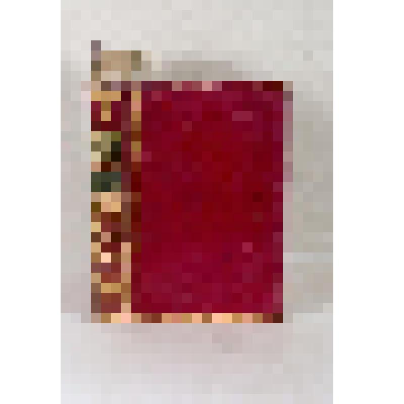 Книга. Труды Вольнаго экономическаго общества 1790 г