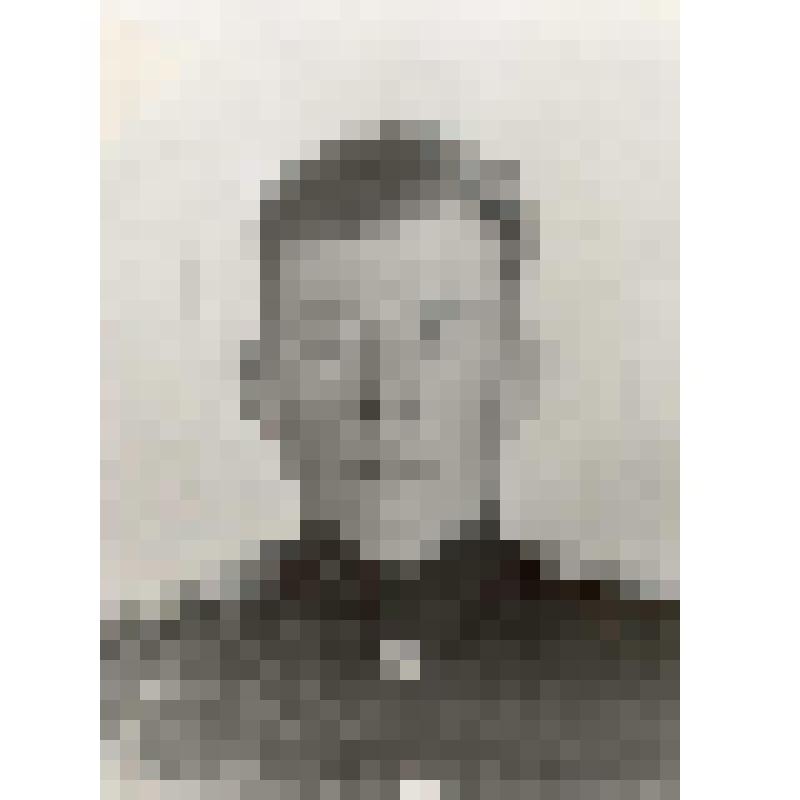 Фотография. Шемякин Георгий Андреевич, комсомолец 1940-х годов