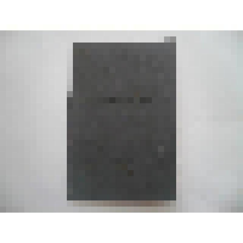 Трудовая книжка колхозника № 183 Пахомовой  Ф.П