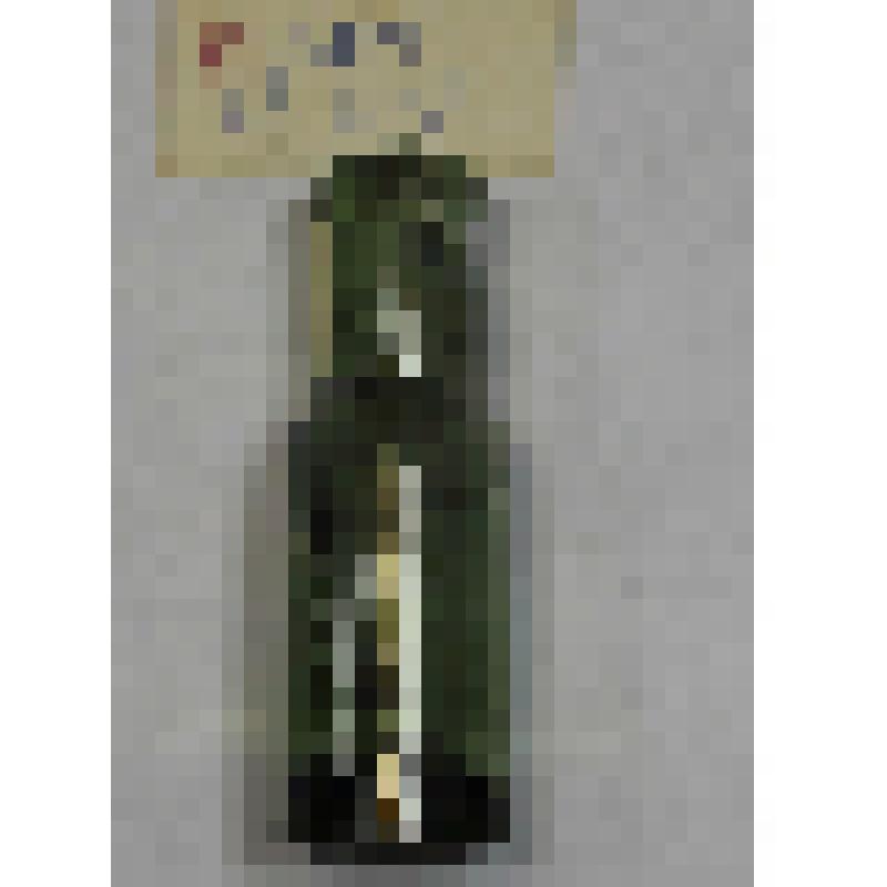 Флакончик аптечный цилиндрической формы зеленого цвета. СССР