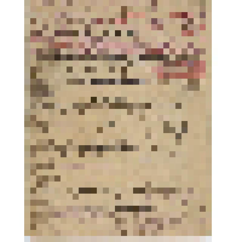 Литературная рукопись. Кастальский А.Д. Образцы музыкальной композиции всех стилей. Наброски лекции о стилях