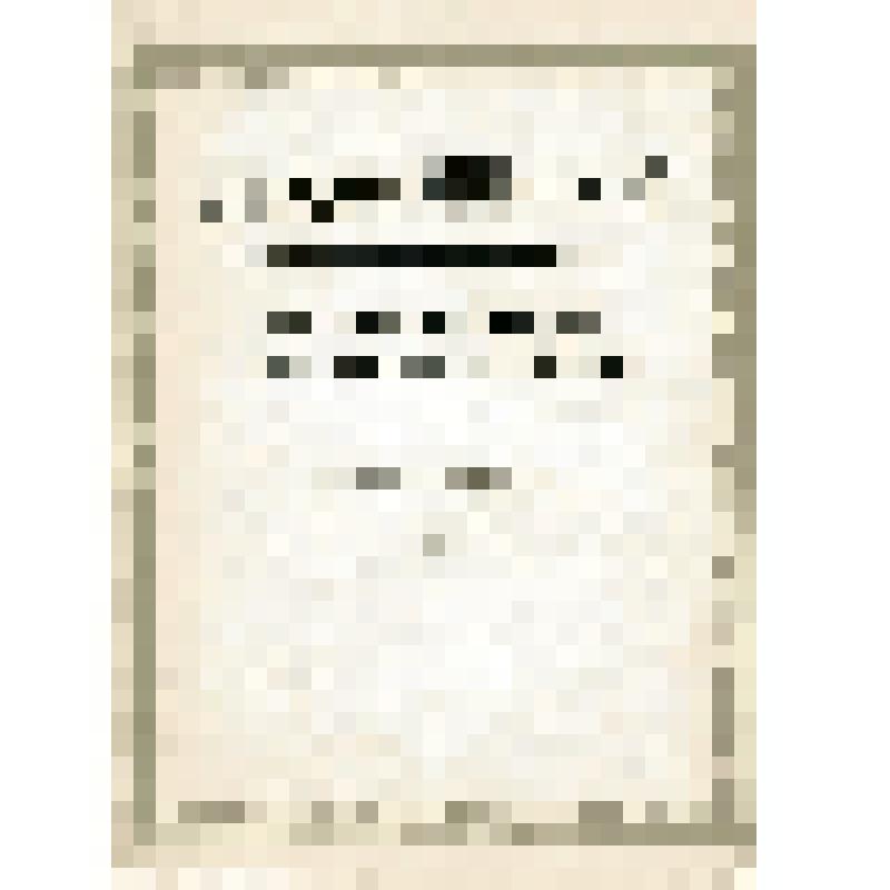 Нотное издание: Вокальные произведения неопубликованные автором. Для голоса и фортепиано