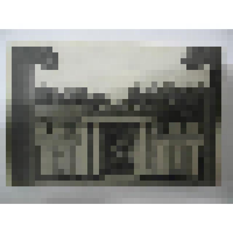 Въездные ворота. Усадьба Архангельское. 1817 г. Московская обл, Красногорский р-н, Усадьба Архангельское. Въездные ворота, 1817 г. Мельников Степан Петрович. Вид со стороны двора