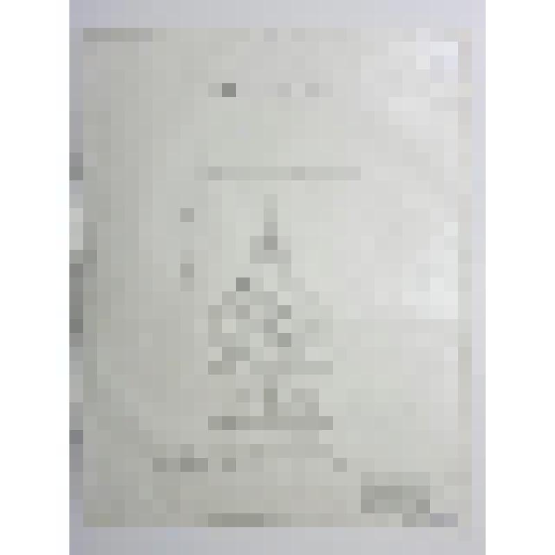 Елизаветинская церковь (тюремная). 1898г. г.Дмитров, Елизаветинская церковь (тюремная). Родионов С. Восточный фасад, обмер,