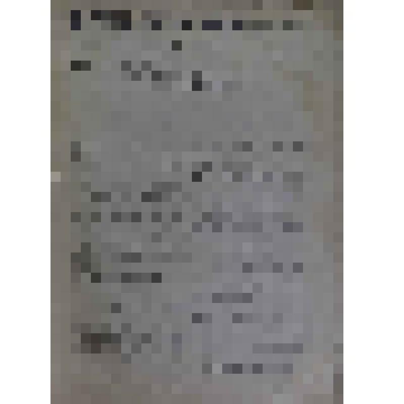 Журнал. Огни Востока, № 3