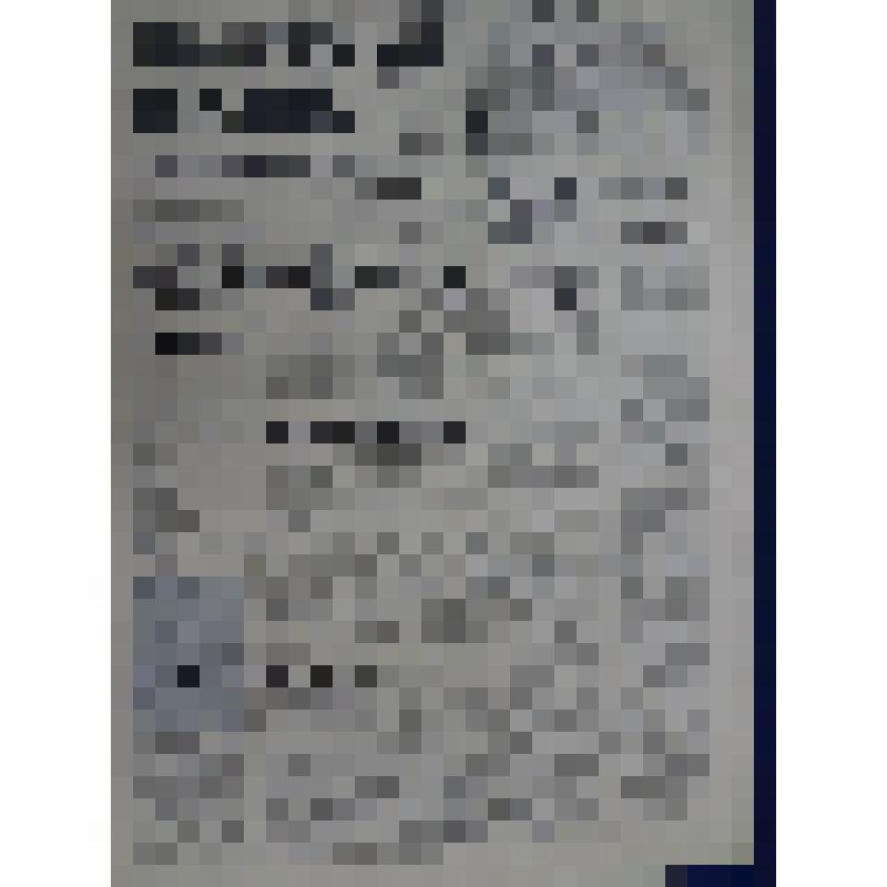 Газета "Колхозная жизнь" №34(5904) 
Орган Золотухинского РК КПСС и районного Совета народных депутатов Курской области