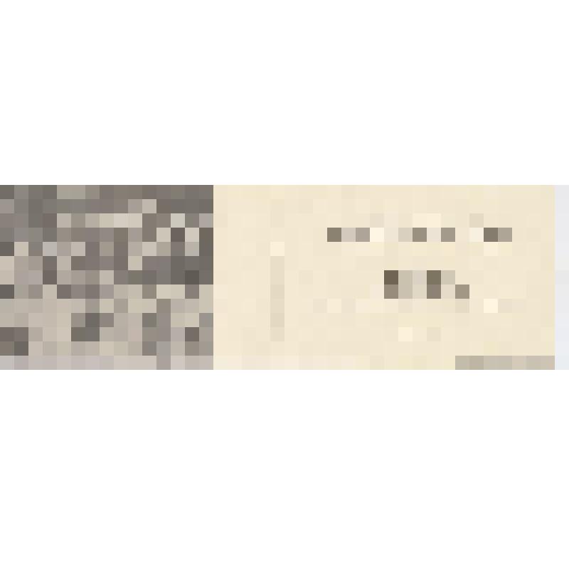 Пригласительный билет министерства культуры СССР, Гос. Эрмитажа. на выставку народных художников-примитивистов Югославии. 12.12.1962 г