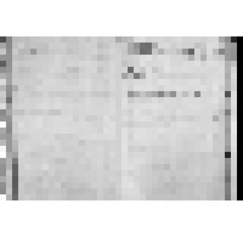 КОПИЯ ОТНОШЕНИЯ