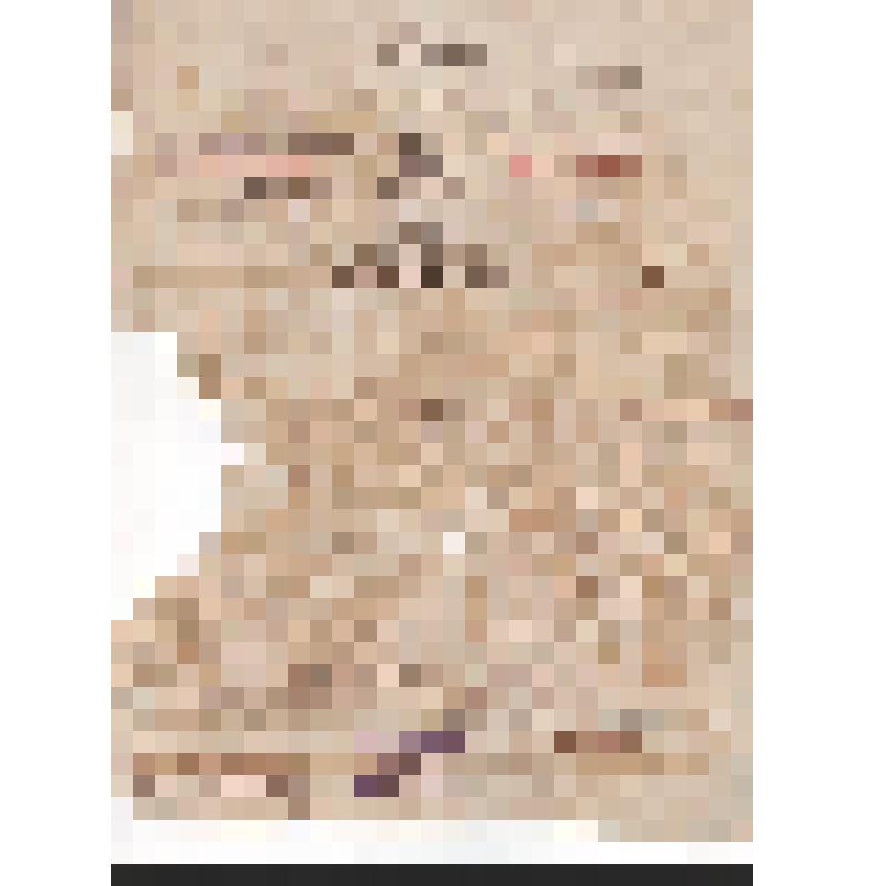 Отношение С.Д.Дрожжину