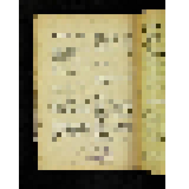 Книга. Круг чтения. Избранные, собранные и расположенные на каждый день Львом Толстым мысли многих писателей об истине жизни и поведении. Т.2, вып.2 /Напечатанное без изменений с издания, вышедшего под наблюдением Л.Н.Толстого.-М.: Изд-е "Посредника", 191