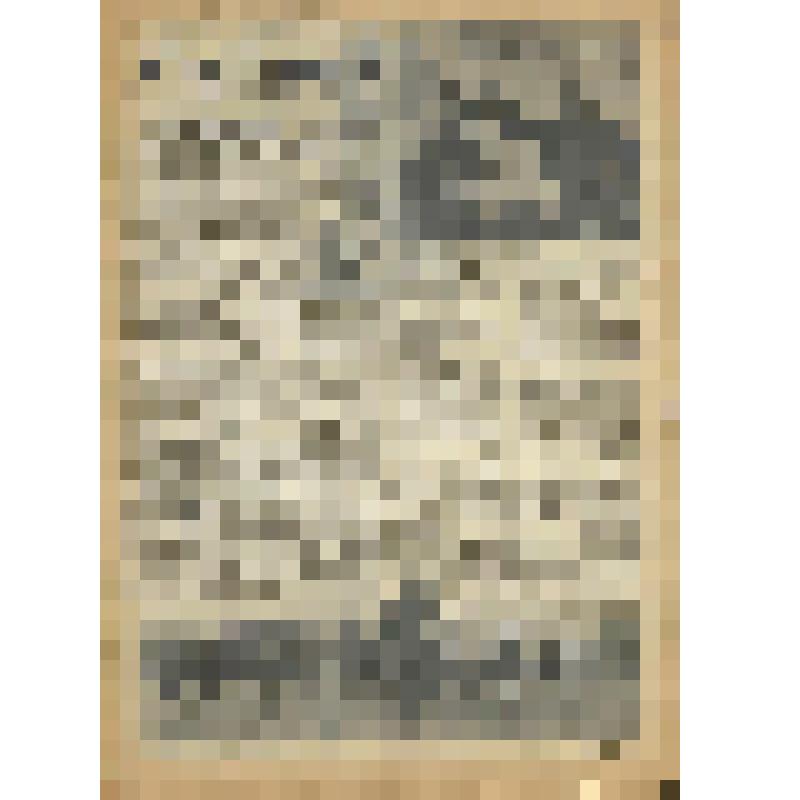 Газета. "Московский комсомолец" № 25