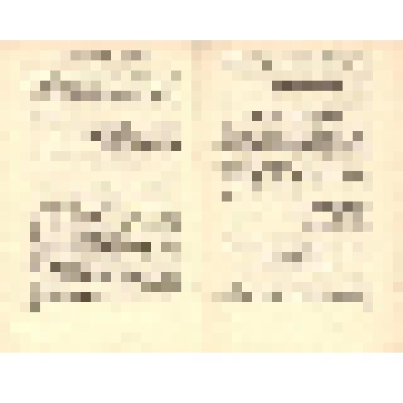 Документ. Брошюра. «Рапорты, приветствия, письма, телеграммы XVII съезду ВЛКСМ. Выпуск № 2», принадлежавшая Т.В. Бескаравайных, делегату XVII съезда ВЛКСМ. 04.1974 г