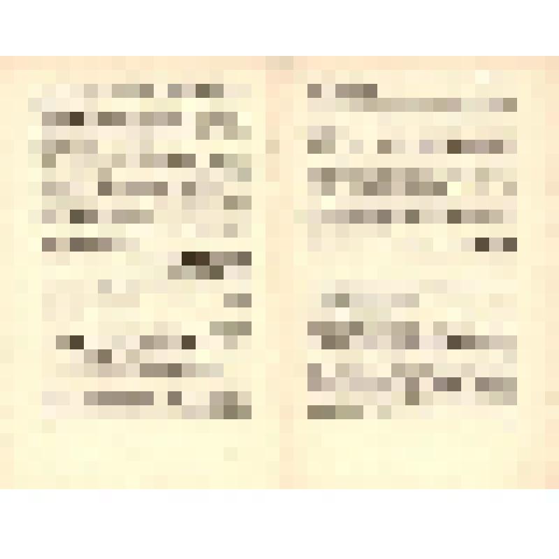 Документ. Брошюра. «Рапорты, приветствия, письма, телеграммы XVII съезду ВЛКСМ. Выпуск № 2», принадлежавшая Т.В. Бескаравайных, делегату XVII съезда ВЛКСМ. 04.1974 г