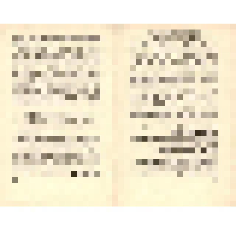 Документ. Брошюра. «Рапорты, приветствия, письма, телеграммы XVII съезду ВЛКСМ. Выпуск № 2», принадлежавшая Т.В. Бескаравайных, делегату XVII съезда ВЛКСМ. 04.1974 г