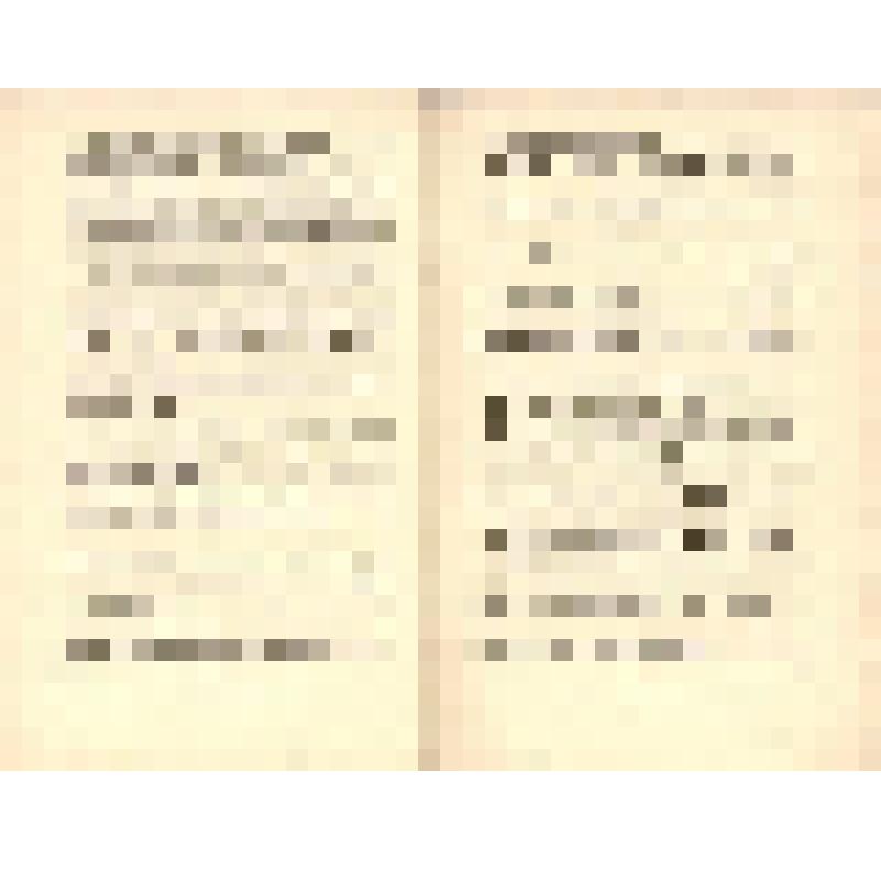 Документ. Брошюра. «Рапорты, приветствия, письма, телеграммы XVII съезду ВЛКСМ. Выпуск № 2», принадлежавшая Т.В. Бескаравайных, делегату XVII съезда ВЛКСМ. 04.1974 г