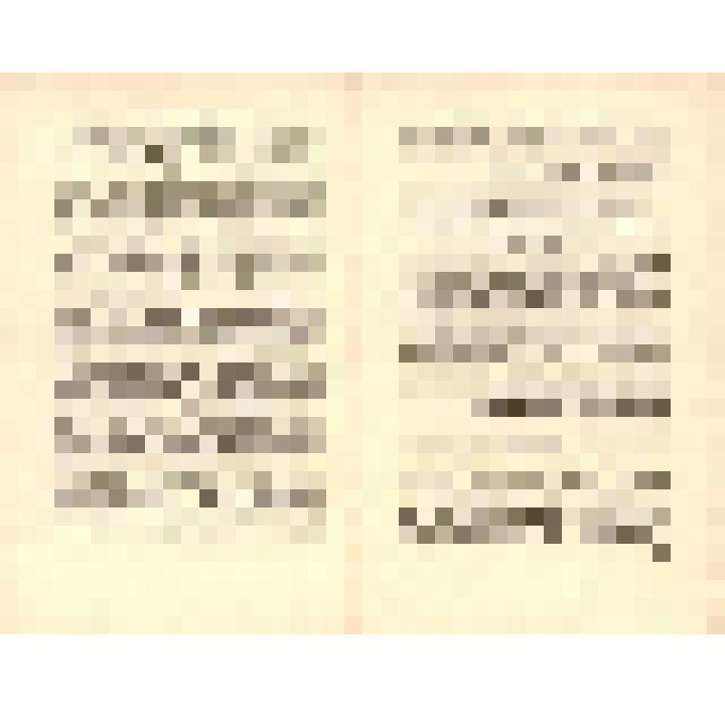 Документ. Брошюра. «Рапорты, приветствия, письма, телеграммы XVII съезду ВЛКСМ. Выпуск № 2», принадлежавшая Т.В. Бескаравайных, делегату XVII съезда ВЛКСМ. 04.1974 г