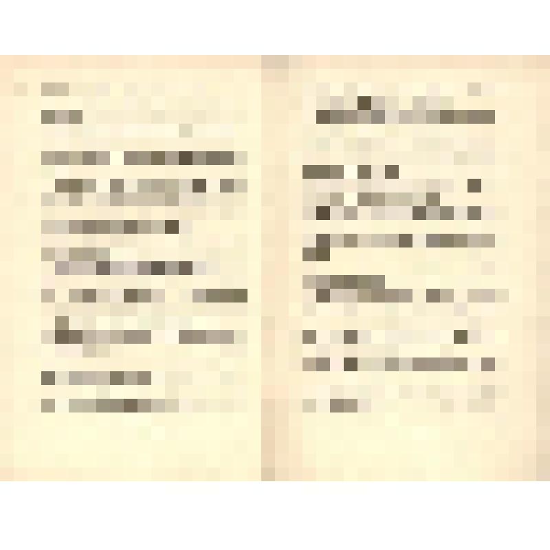 Документ. Брошюра. «Рапорты, приветствия, письма, телеграммы XVII съезду ВЛКСМ. Выпуск № 2», принадлежавшая Т.В. Бескаравайных, делегату XVII съезда ВЛКСМ. 04.1974 г