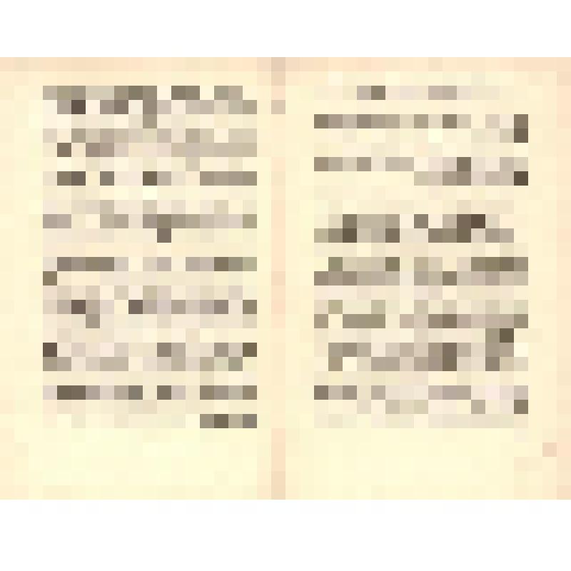 Документ. Брошюра. «Рапорты, приветствия, письма, телеграммы XVII съезду ВЛКСМ. Выпуск № 2», принадлежавшая Т.В. Бескаравайных, делегату XVII съезда ВЛКСМ. 04.1974 г