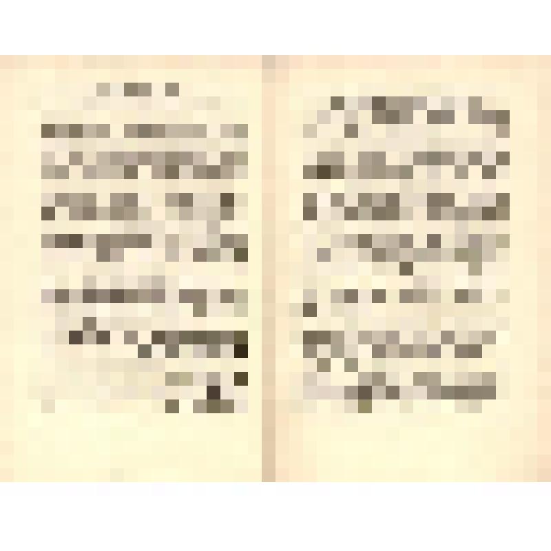 Документ. Брошюра. «Рапорты, приветствия, письма, телеграммы XVII съезду ВЛКСМ. Выпуск № 2», принадлежавшая Т.В. Бескаравайных, делегату XVII съезда ВЛКСМ. 04.1974 г