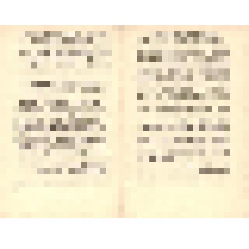 Документ. Брошюра. «Рапорты, приветствия, письма, телеграммы XVII съезду ВЛКСМ. Выпуск № 2», принадлежавшая Т.В. Бескаравайных, делегату XVII съезда ВЛКСМ. 04.1974 г