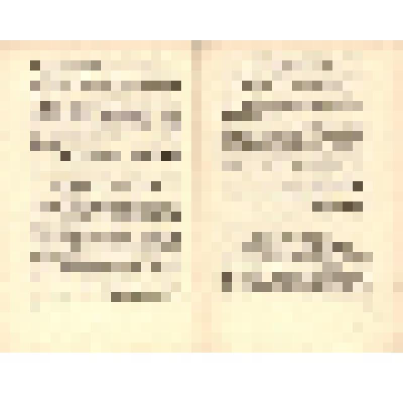 Документ. Брошюра. «Рапорты, приветствия, письма, телеграммы XVII съезду ВЛКСМ. Выпуск № 2», принадлежавшая Т.В. Бескаравайных, делегату XVII съезда ВЛКСМ. 04.1974 г