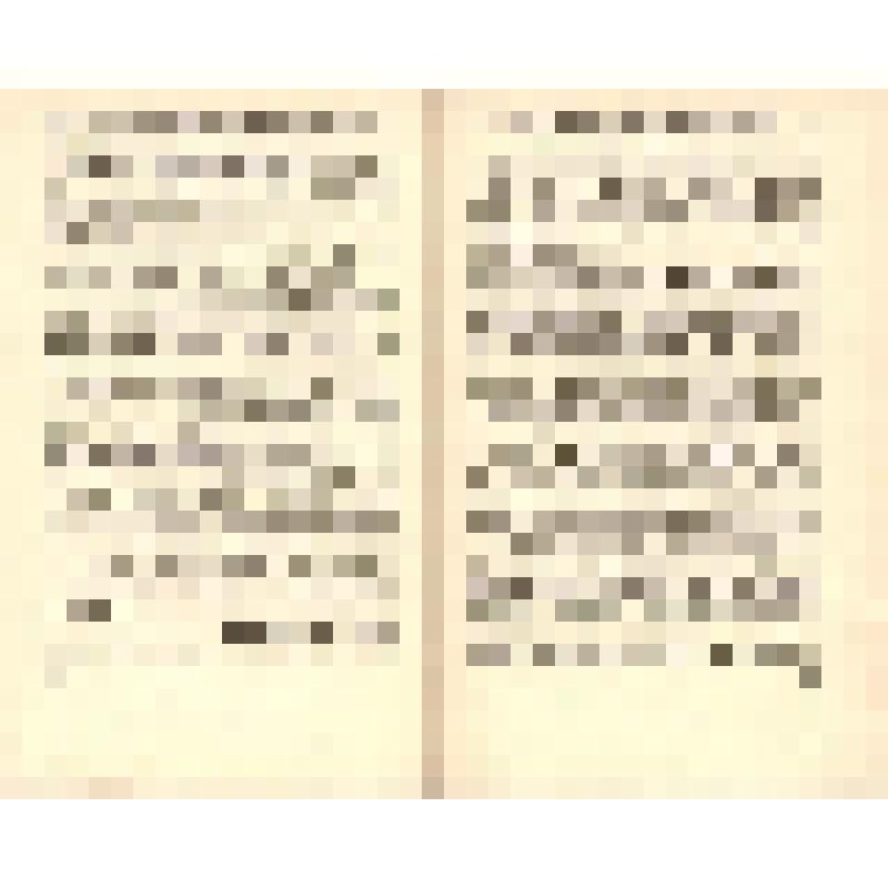 Документ. Брошюра. «Рапорты, приветствия, письма, телеграммы XVII съезду ВЛКСМ. Выпуск № 2», принадлежавшая Т.В. Бескаравайных, делегату XVII съезда ВЛКСМ. 04.1974 г
