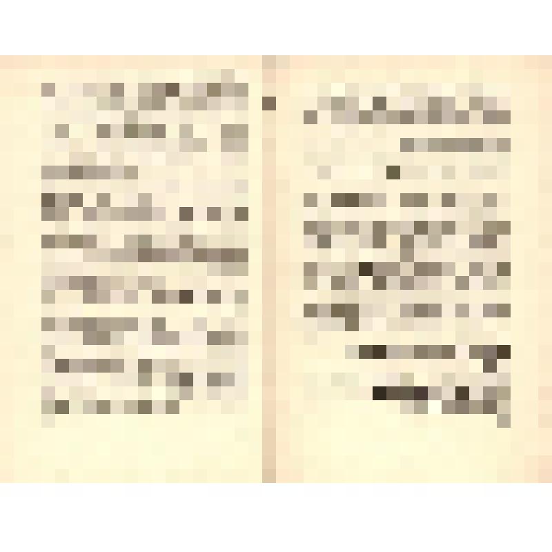 Документ. Брошюра. «Рапорты, приветствия, письма, телеграммы XVII съезду ВЛКСМ. Выпуск № 2», принадлежавшая Т.В. Бескаравайных, делегату XVII съезда ВЛКСМ. 04.1974 г