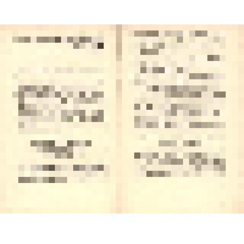 Документ. Брошюра. «Рапорты, приветствия, письма, телеграммы XVII съезду ВЛКСМ. Выпуск № 2», принадлежавшая Т.В. Бескаравайных, делегату XVII съезда ВЛКСМ. 04.1974 г