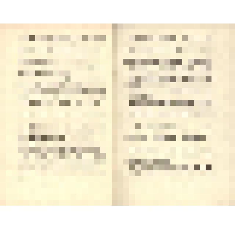 Документ. Брошюра. «Рапорты, приветствия, письма, телеграммы XVII съезду ВЛКСМ. Выпуск № 2», принадлежавшая Т.В. Бескаравайных, делегату XVII съезда ВЛКСМ. 04.1974 г