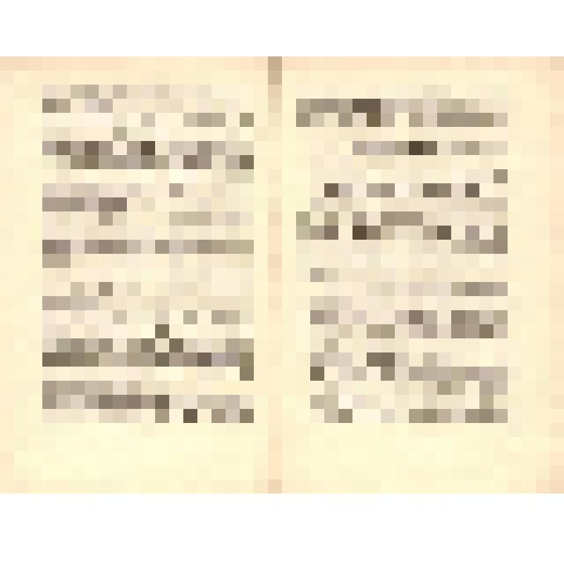 Документ. Брошюра. «Рапорты, приветствия, письма, телеграммы XVII съезду ВЛКСМ. Выпуск № 2», принадлежавшая Т.В. Бескаравайных, делегату XVII съезда ВЛКСМ. 04.1974 г