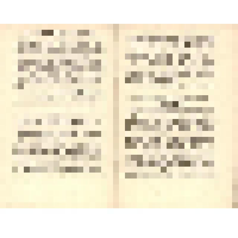 Документ. Брошюра. «Рапорты, приветствия, письма, телеграммы XVII съезду ВЛКСМ. Выпуск № 2», принадлежавшая Т.В. Бескаравайных, делегату XVII съезда ВЛКСМ. 04.1974 г