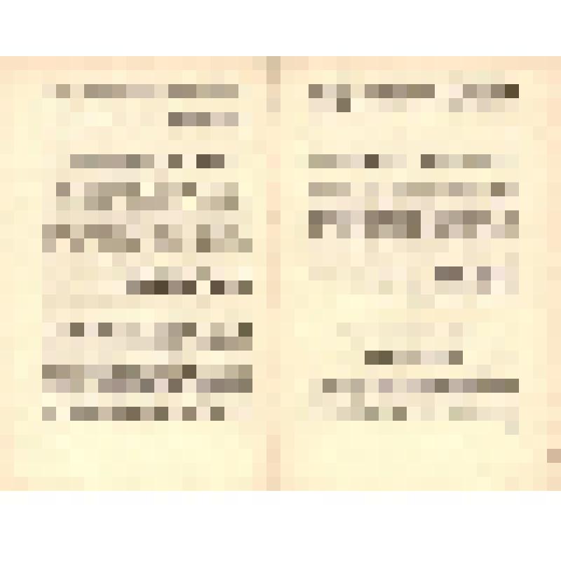 Документ. Брошюра. «Рапорты, приветствия, письма, телеграммы XVII съезду ВЛКСМ. Выпуск № 2», принадлежавшая Т.В. Бескаравайных, делегату XVII съезда ВЛКСМ. 04.1974 г