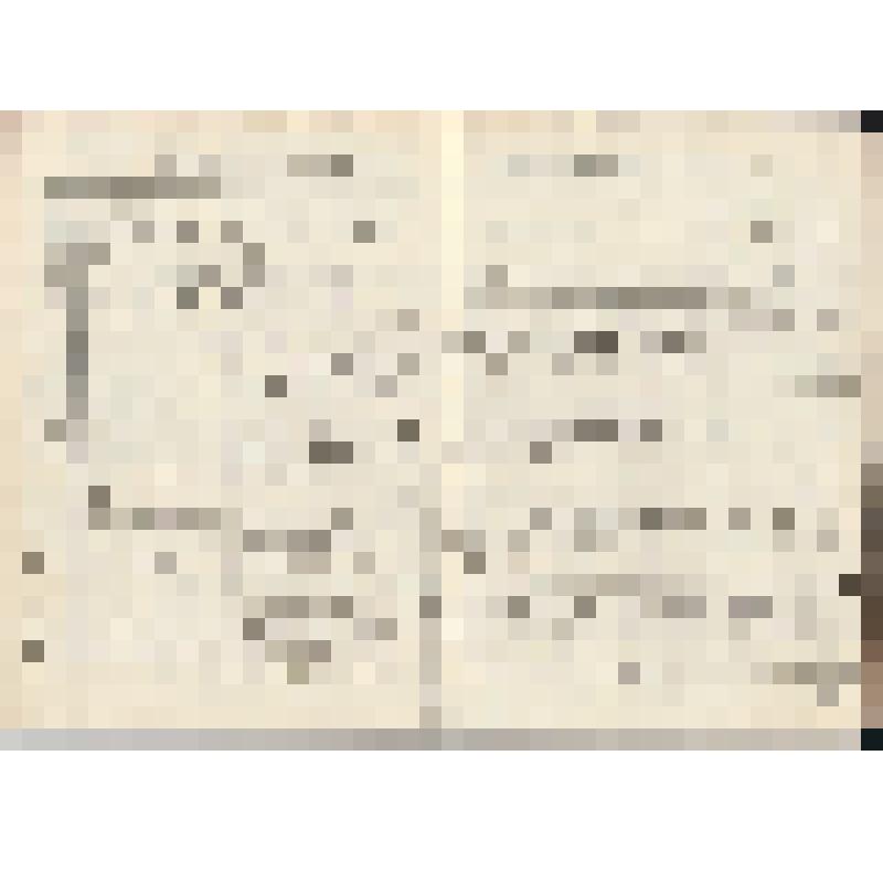 Трудовая книжка Качуринского Фауста Семеновича