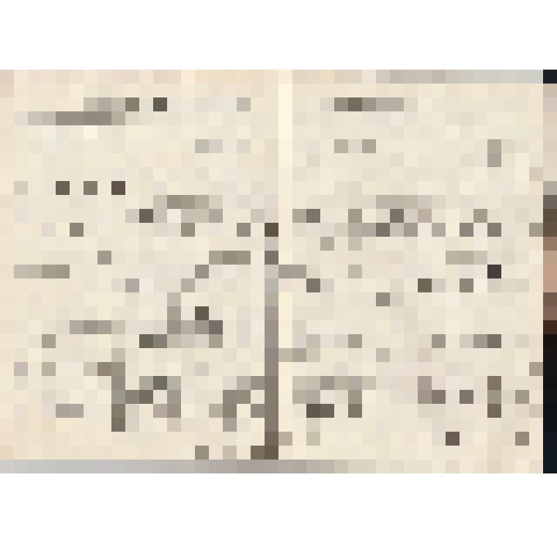 Трудовая книжка Качуринского Фауста Семеновича