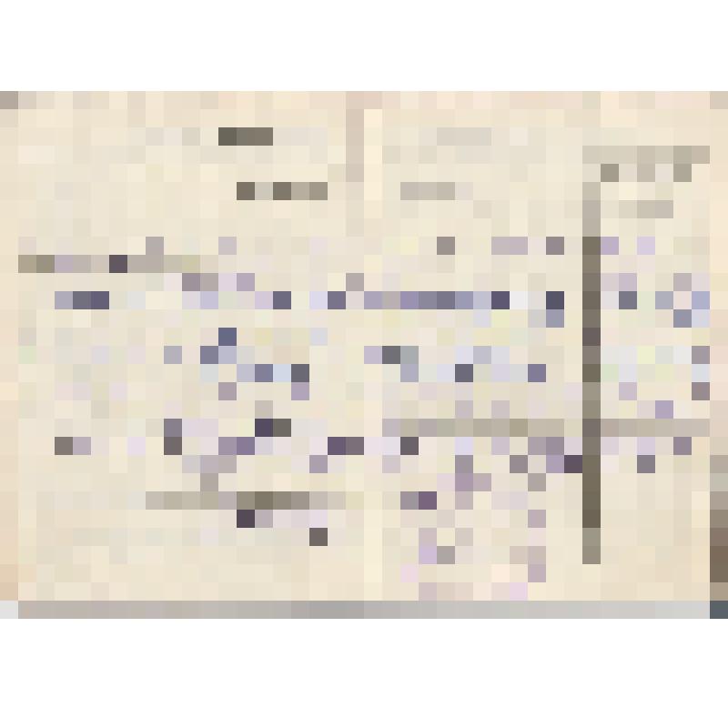 Трудовая книжка Качуринского Фауста Семеновича