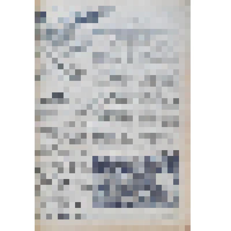 Газета "За Сталинский урожай" № 61 от 31 июля 1955 года