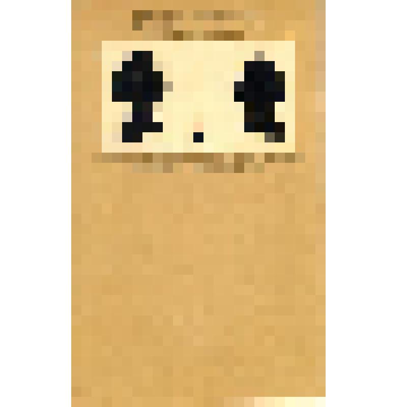 Открытка. "Друзья - писатели (гг.Горький и Скиталец)"