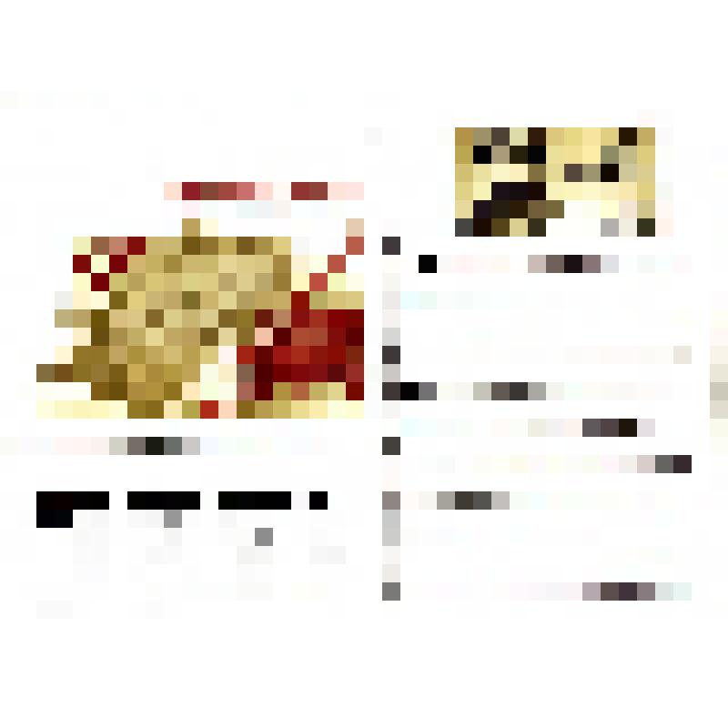 Почтовая открытка ("открытое письмо") "Ибрай Алтынсарин. 750 лет со дня рождения"