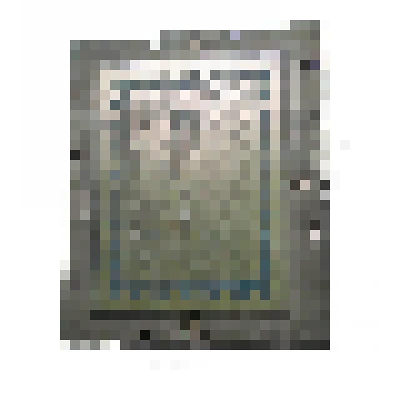 Клише рисунка почтовой марки «125 лет со дня рождения Н.А. Некрасова (1821 – 1878)»