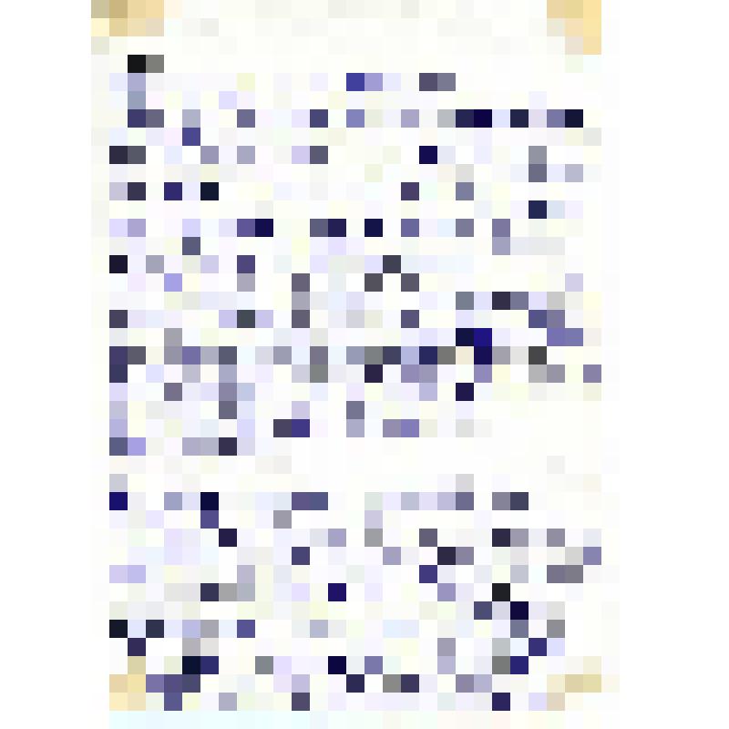 Открытка поздравительная "С Новым Годом!" Лозенко М. П. от семьи Беликовых